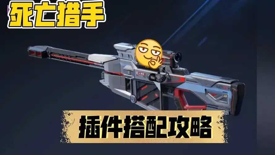 逆战未来辅助外挂调查曝光