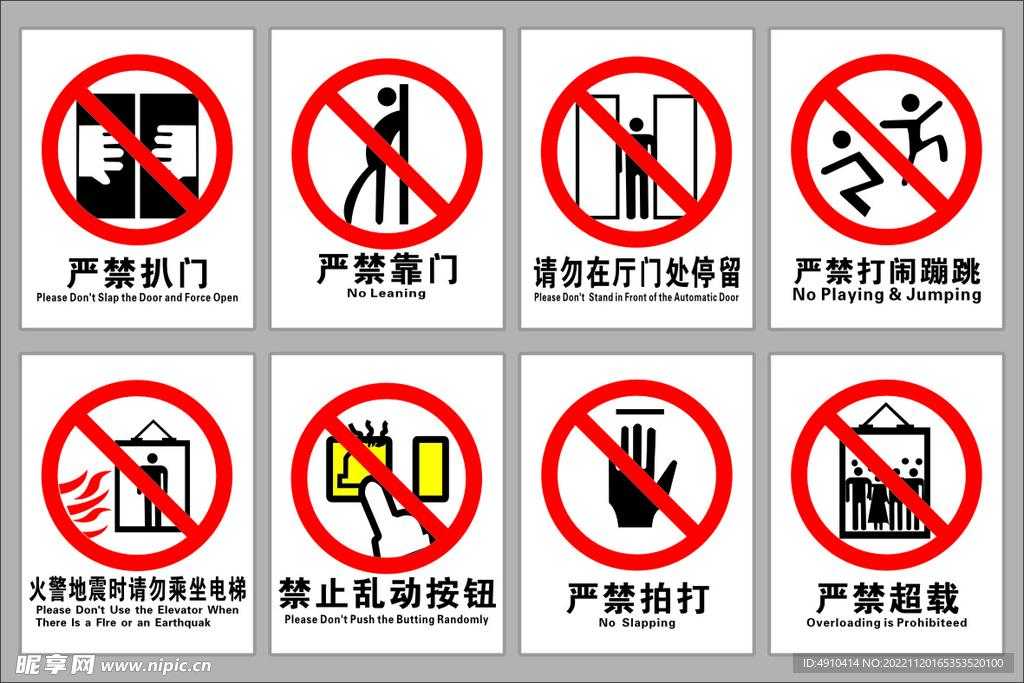 逆战未来辅助封多吗分析 逆战 未来 辅助 封多 吗分 析 第1张 逆战未来辅助封多吗分析 逆战 未来 辅助 封多 吗分 析 第1张