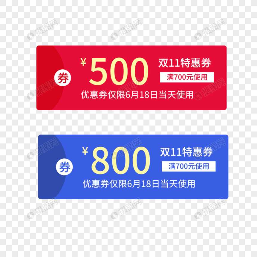 逆战挂机脚本被封一天或十年引关注