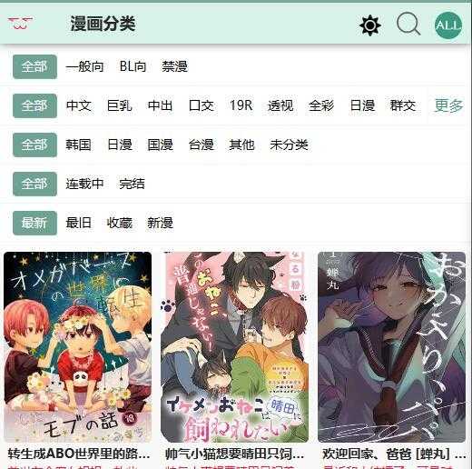 逆战未来脚本塔防一天刷多久 逆战 未来 脚本 塔防 一天 刷多 久 第1张 逆战未来脚本塔防一天刷多久 逆战 未来 脚本 塔防 一天 刷多 久 第1张