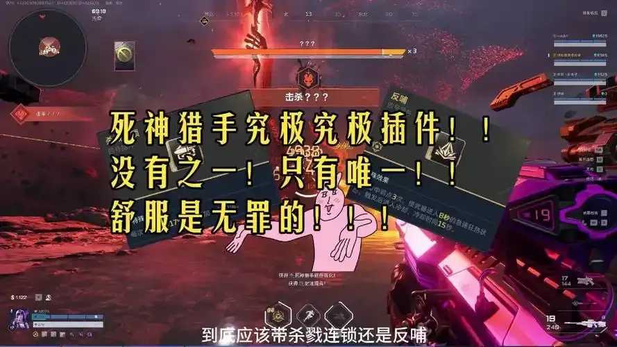 逆战未来反哺创新