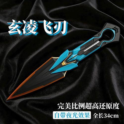 逆战未来战绩查询官网攻略