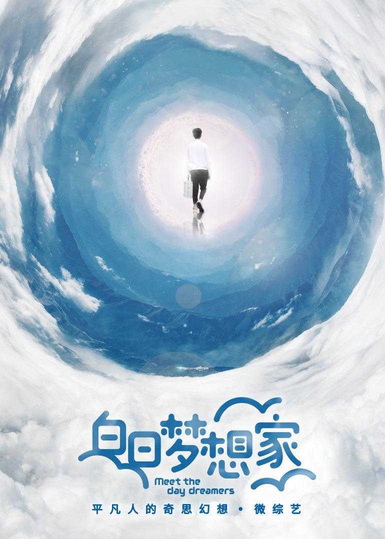 逆战未来发行时间公布 逆战 未来 发行 时间 公布 第1张 逆战未来发行时间公布 逆战 未来 发行 时间 公布 第1张