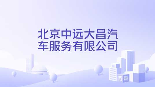 逆战官网发布重要公告 逆战 官网 发布 重要 公告 第1张 逆战官网发布重要公告 逆战 官网 发布 重要 公告 第1张