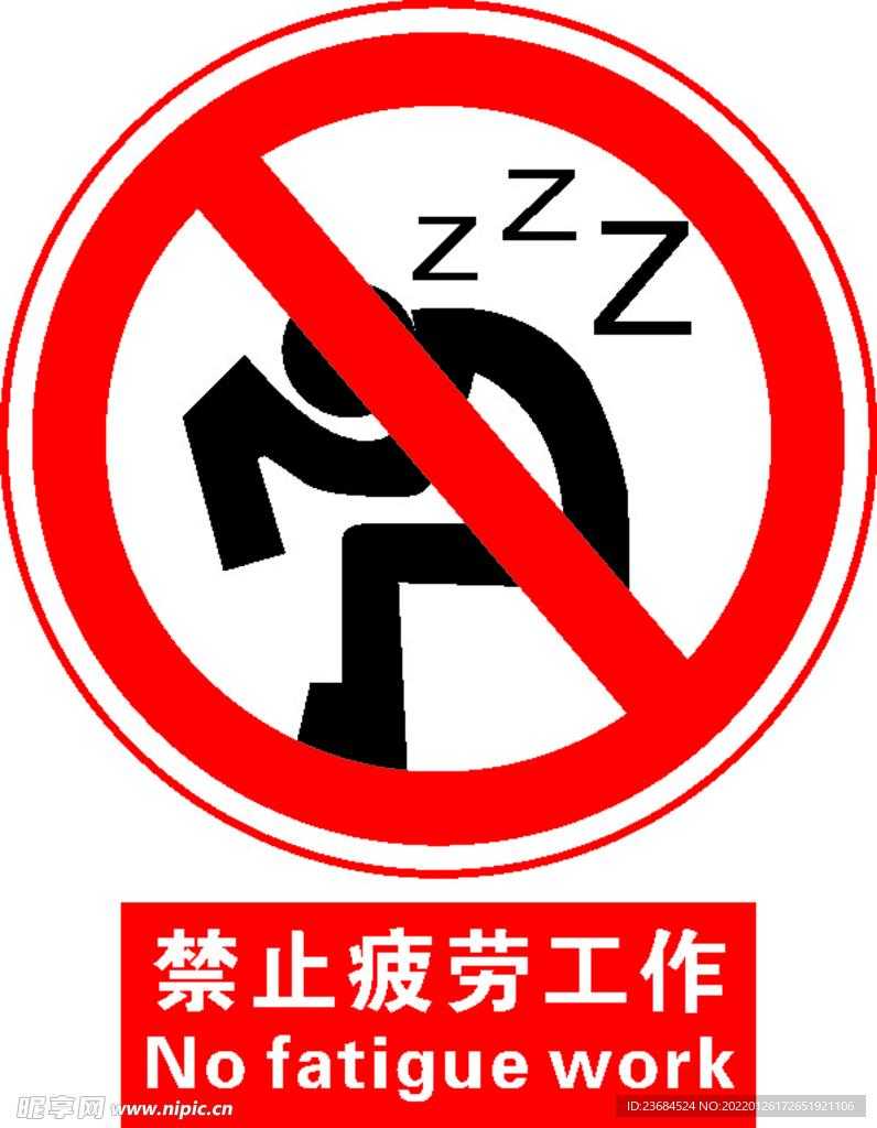逆战未来卡网攻略技巧分享 逆战 未来 卡网 攻略 技巧 分享 第1张 逆战未来卡网攻略技巧分享 逆战 未来 卡网 攻略 技巧 分享 第1张