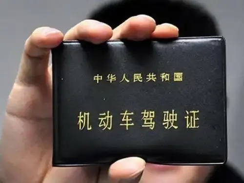 1个车币保底价格明细