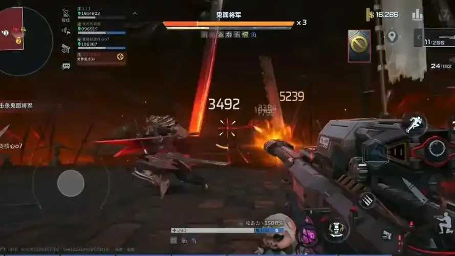 逆战瞄准大揭秘