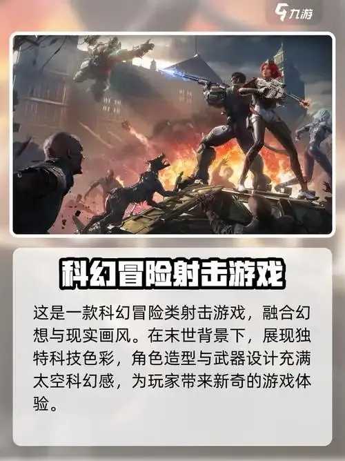 逆战未来测试资格获取方法详解 逆战 未来 测试 资格 获取 方法 详解 第1张 逆战未来测试资格获取方法详解 逆战 未来 测试 资格 获取 方法 详解 第1张