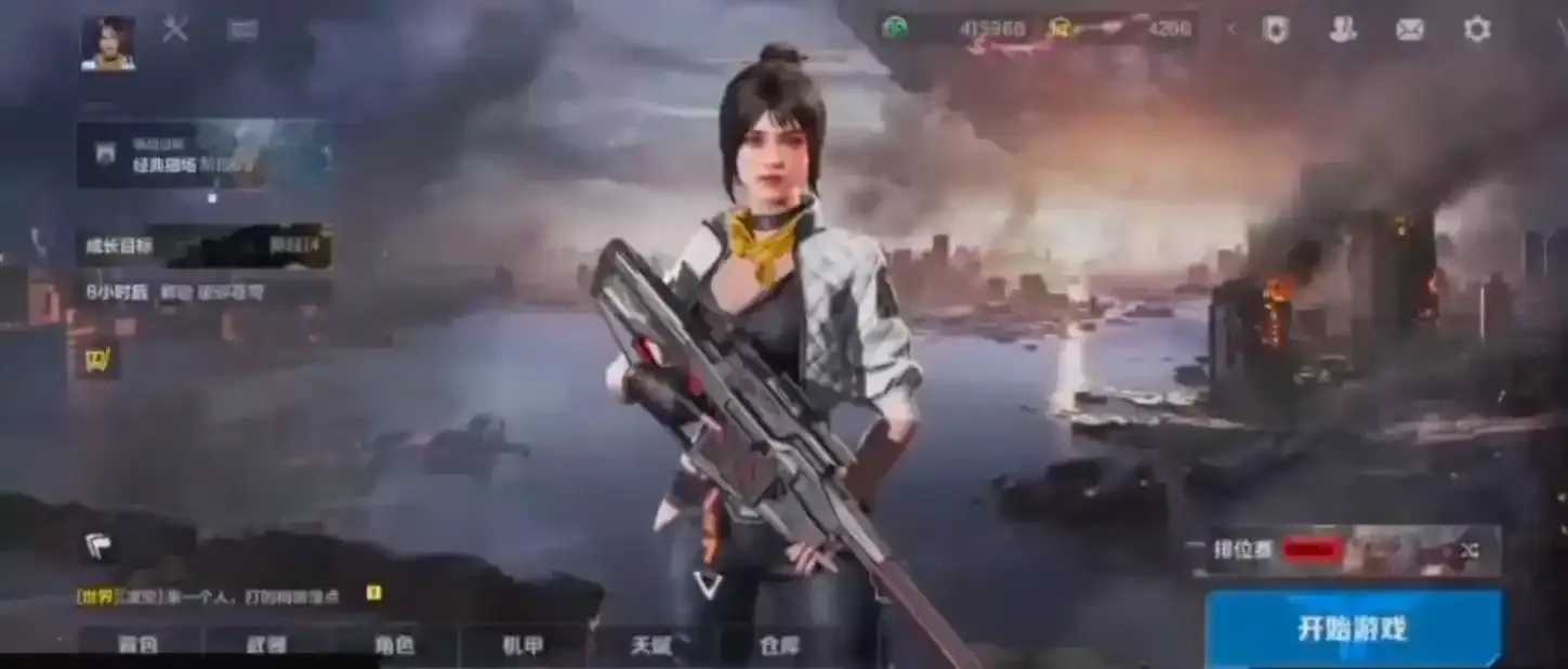 逆战未来直装包评测