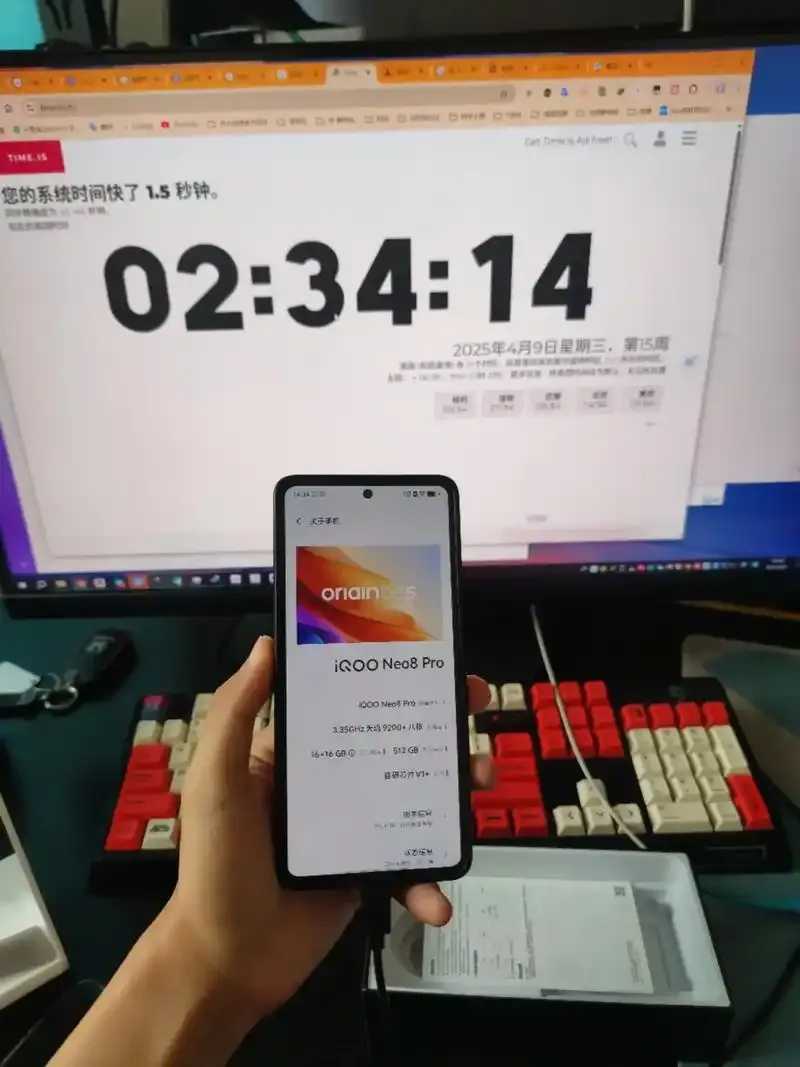iQOO Root手机正式发布：搭载新技术
