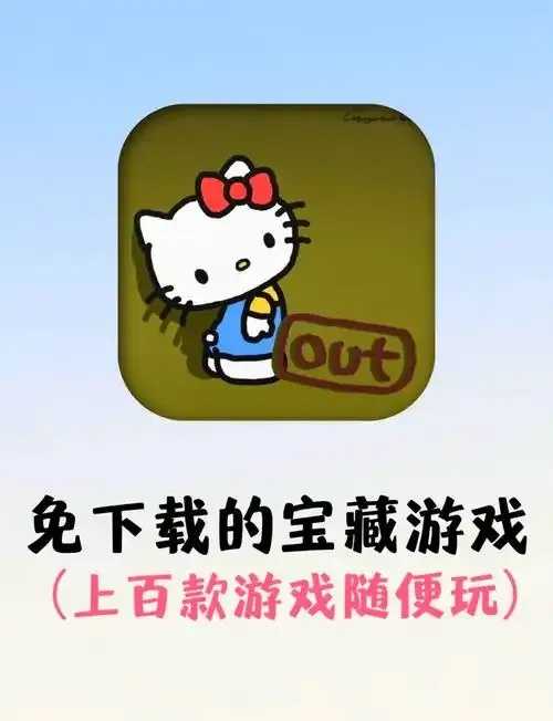破解版游戏盗版侵权问题凸显