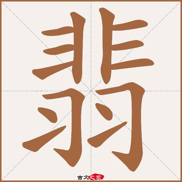 偶像梦幻祭简称是什么意思