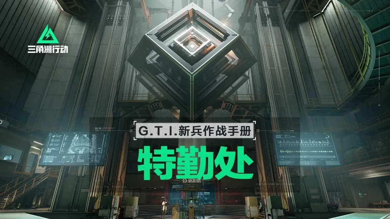 帕斯卡契约外服攻略及最新资讯 帕斯 卡契 约外 服攻 略及 最新 资讯 第1张 帕斯卡契约外服攻略及最新资讯 帕斯 卡契 约外 服攻 略及 最新 资讯 第1张