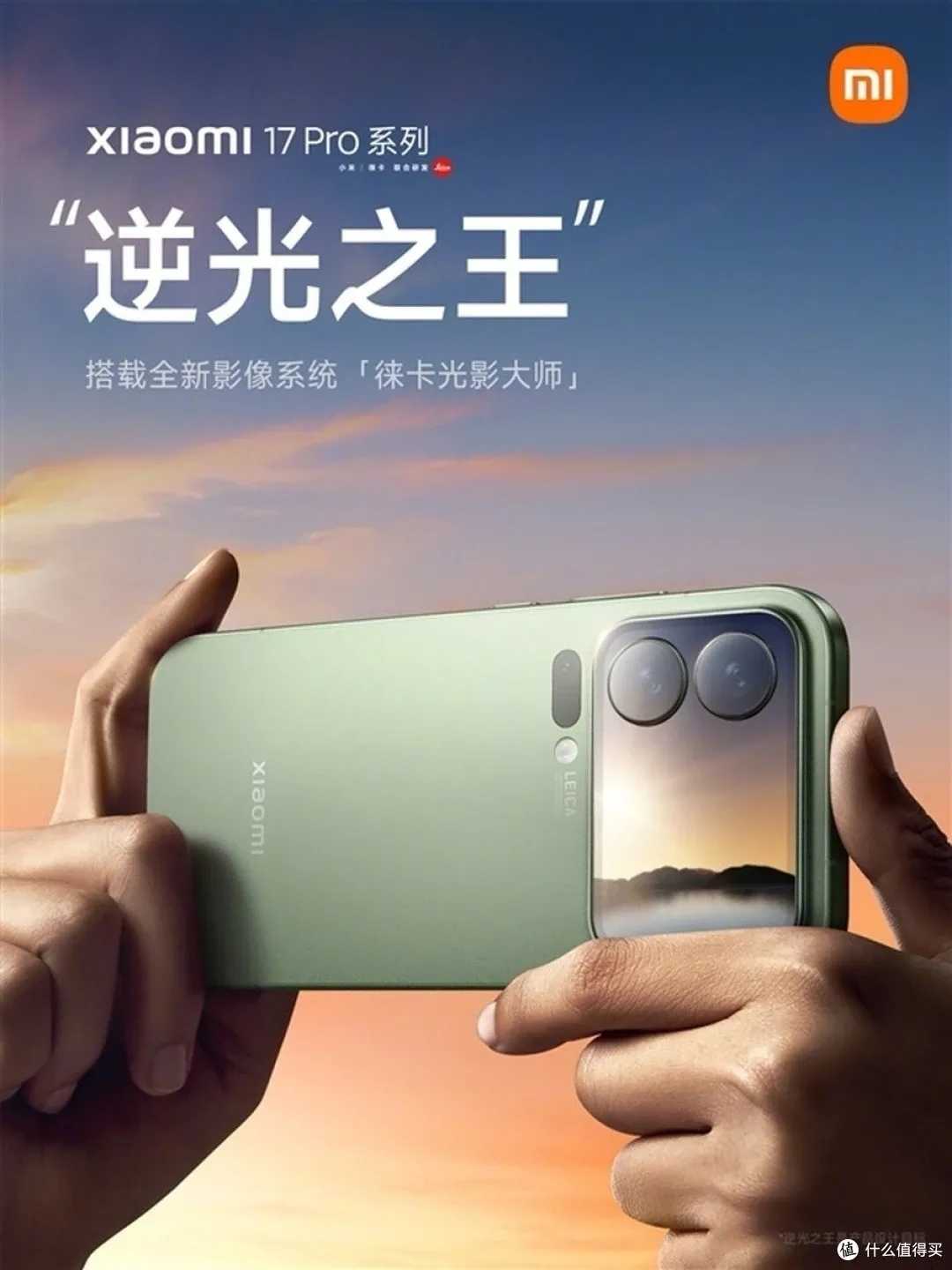 揭秘帕斯卡契约庇护获取方法