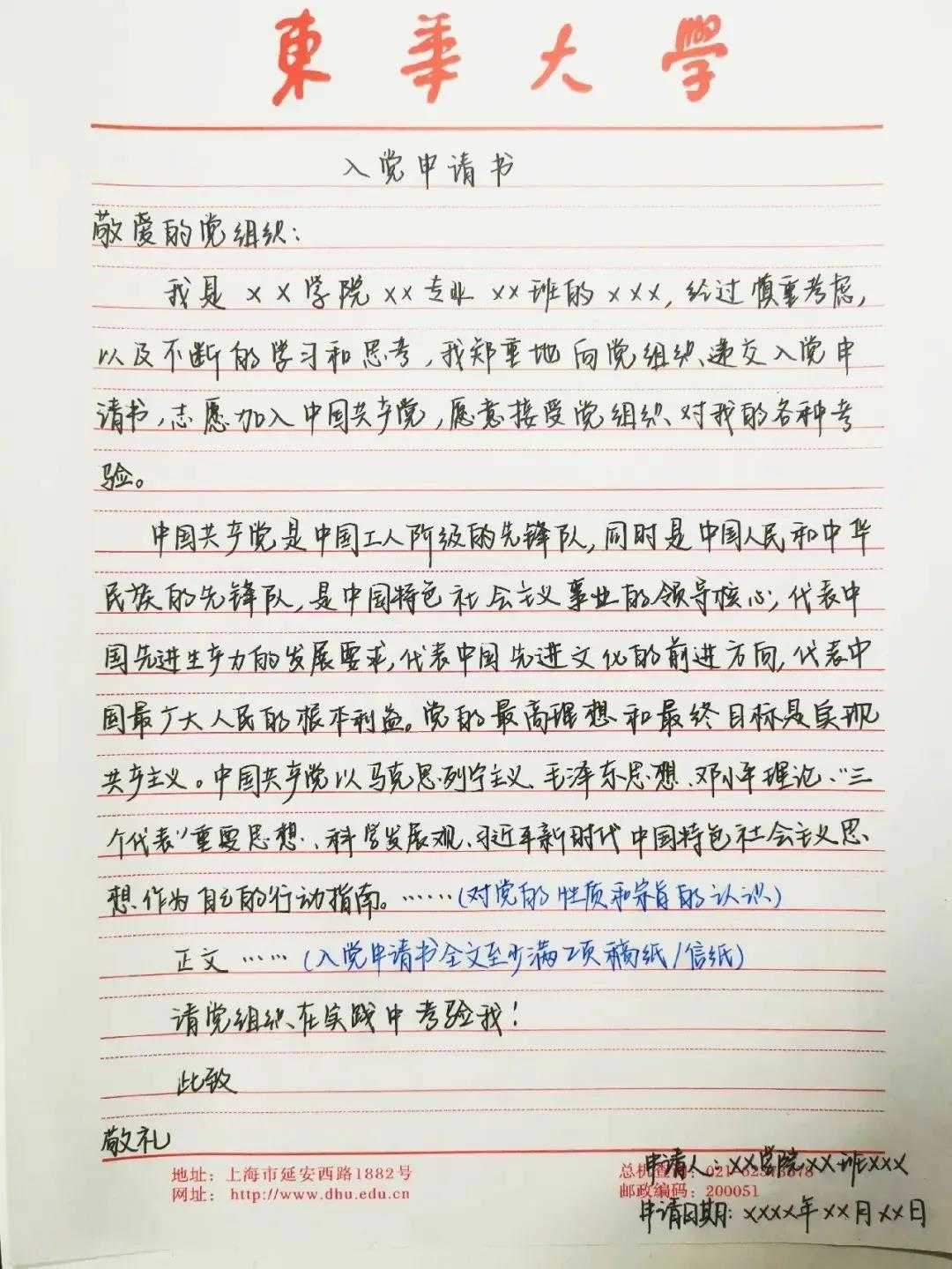 帕斯卡契约威力倍增，颠覆想象