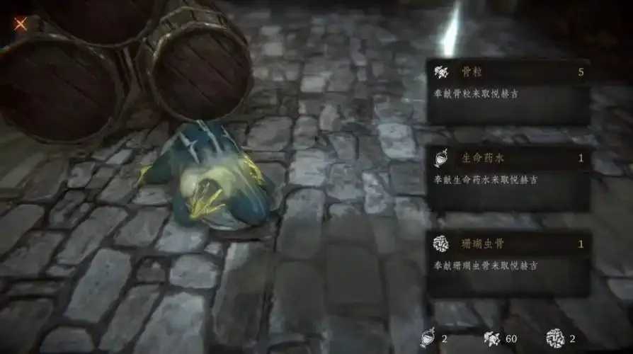 帕斯卡契约秒杀辅助攻略分享 帕斯 卡契 约秒 杀辅 助攻 略分 享 第1张 帕斯卡契约秒杀辅助攻略分享 帕斯 卡契 约秒 杀辅 助攻 略分 享 第1张