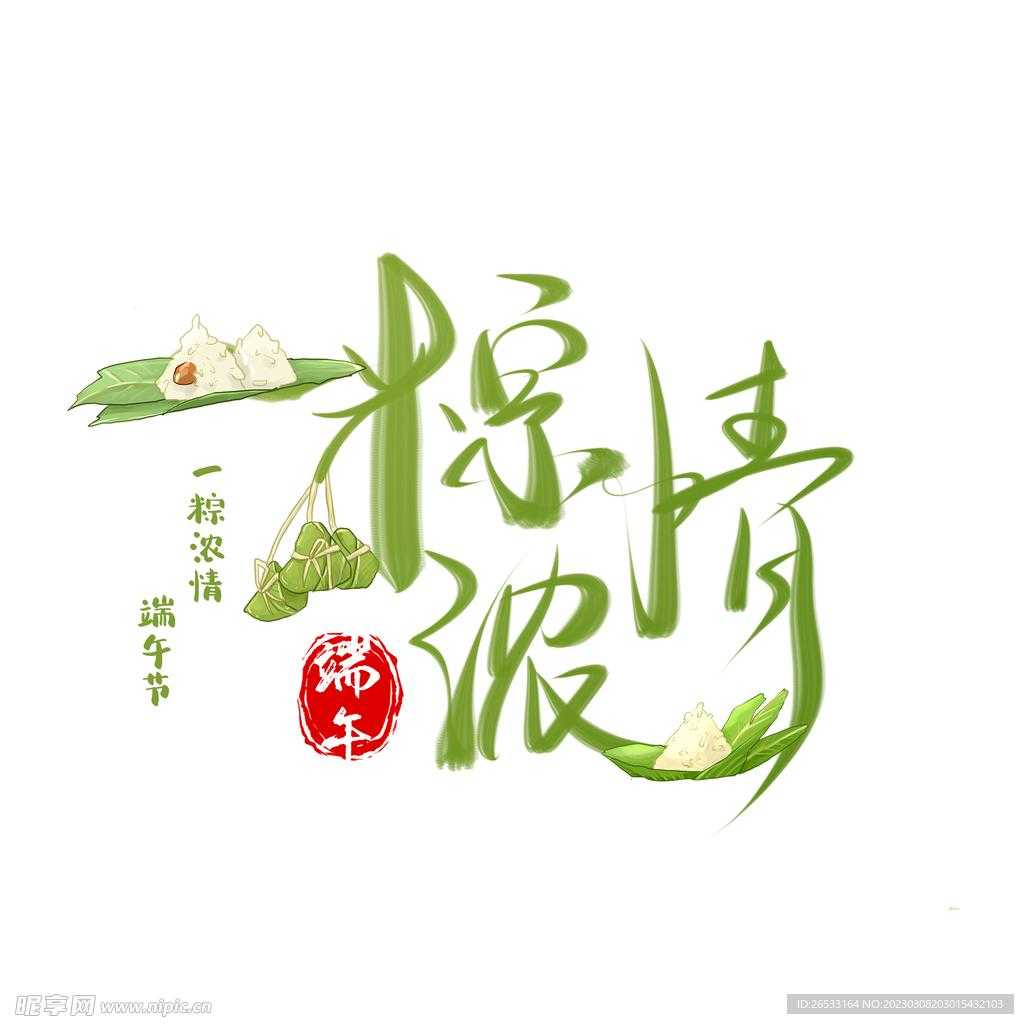 帕斯卡契约加点规则发布 帕斯 卡契 约加 点规 则发 布 第1张 帕斯卡契约加点规则发布 帕斯 卡契 约加 点规 则发 布 第1张