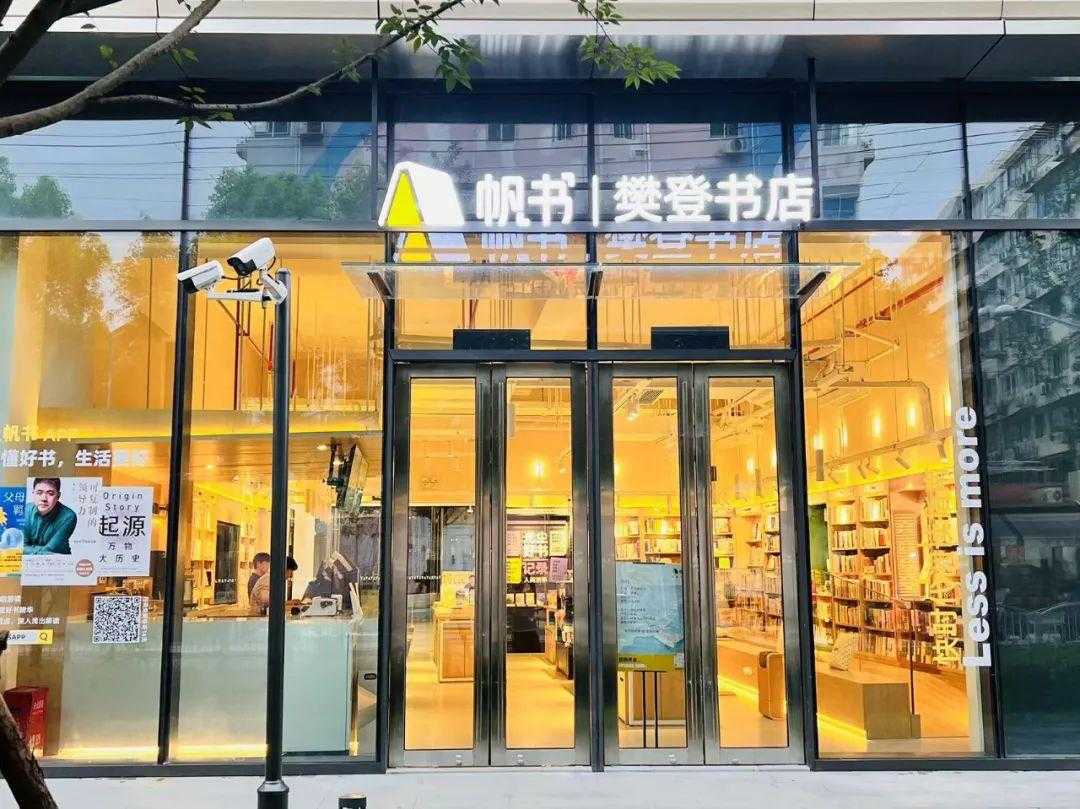 帕斯卡契约GG修改器最新版发布