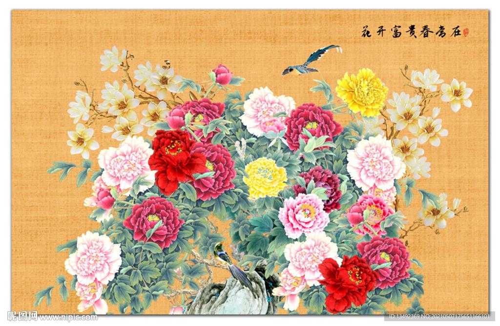 帕斯卡契约弗罗洛选择指南