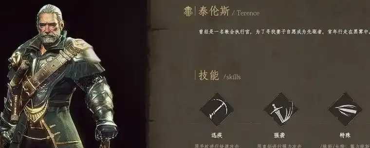 帕斯卡契约技能使用秘籍 帕斯 卡契 约技 能使 用秘 籍 第1张 帕斯卡契约技能使用秘籍 帕斯 卡契 约技 能使 用秘 籍 第1张