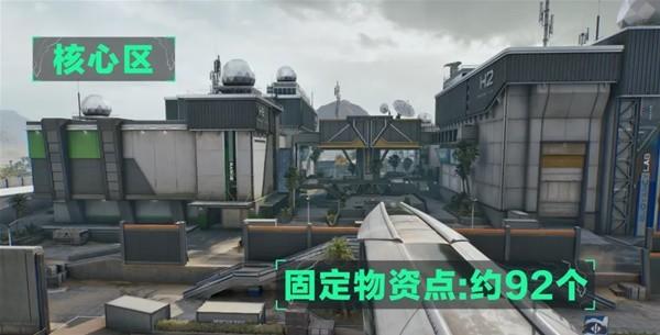 跑跑卡丁车外挂火神遭查处