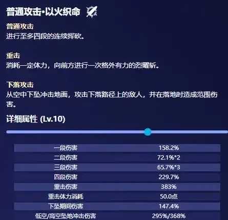 2026跑跑卡丁车外火神辅助曝光 20 26 跑跑 卡丁 车外 火神 辅助 曝光 第1张 2026跑跑卡丁车外火神辅助曝光 20 26 跑跑 卡丁 车外 火神 辅助 曝光 第1张