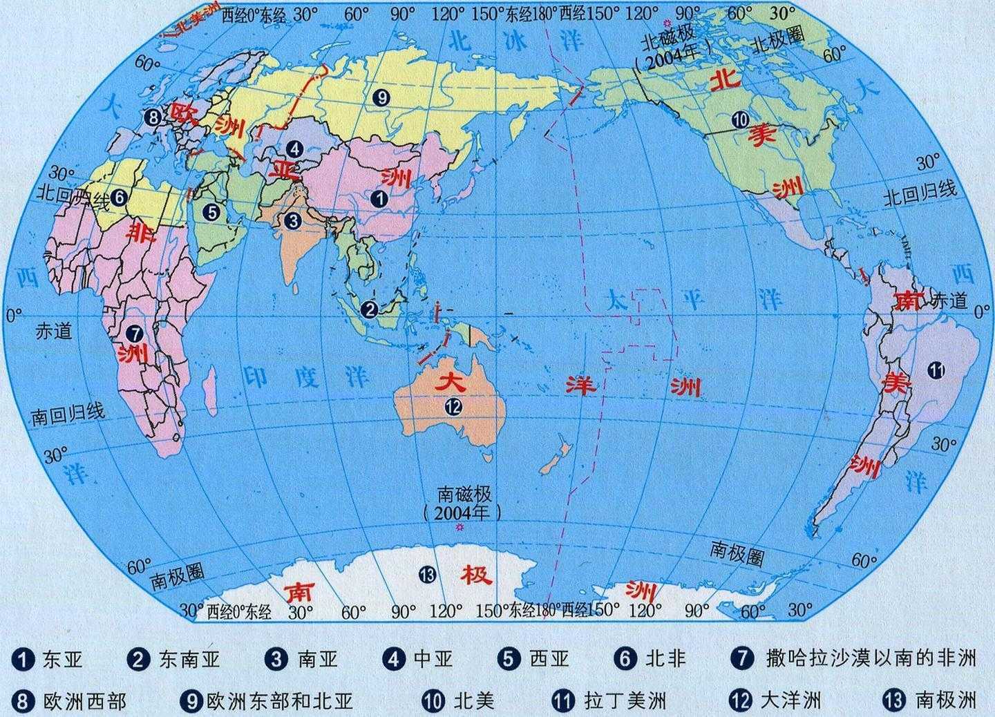 原神开挂神器被发现并紧急处理