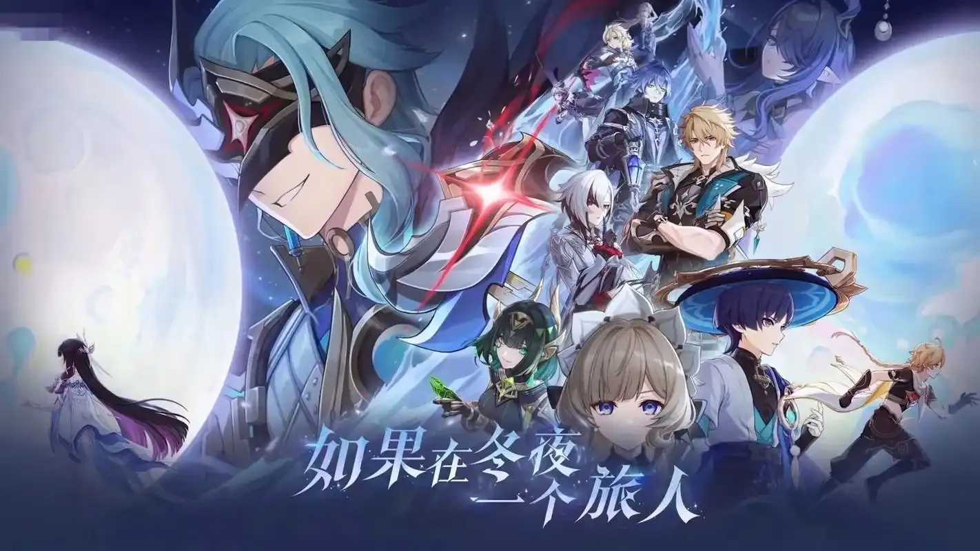 原神科技官网正式上线
