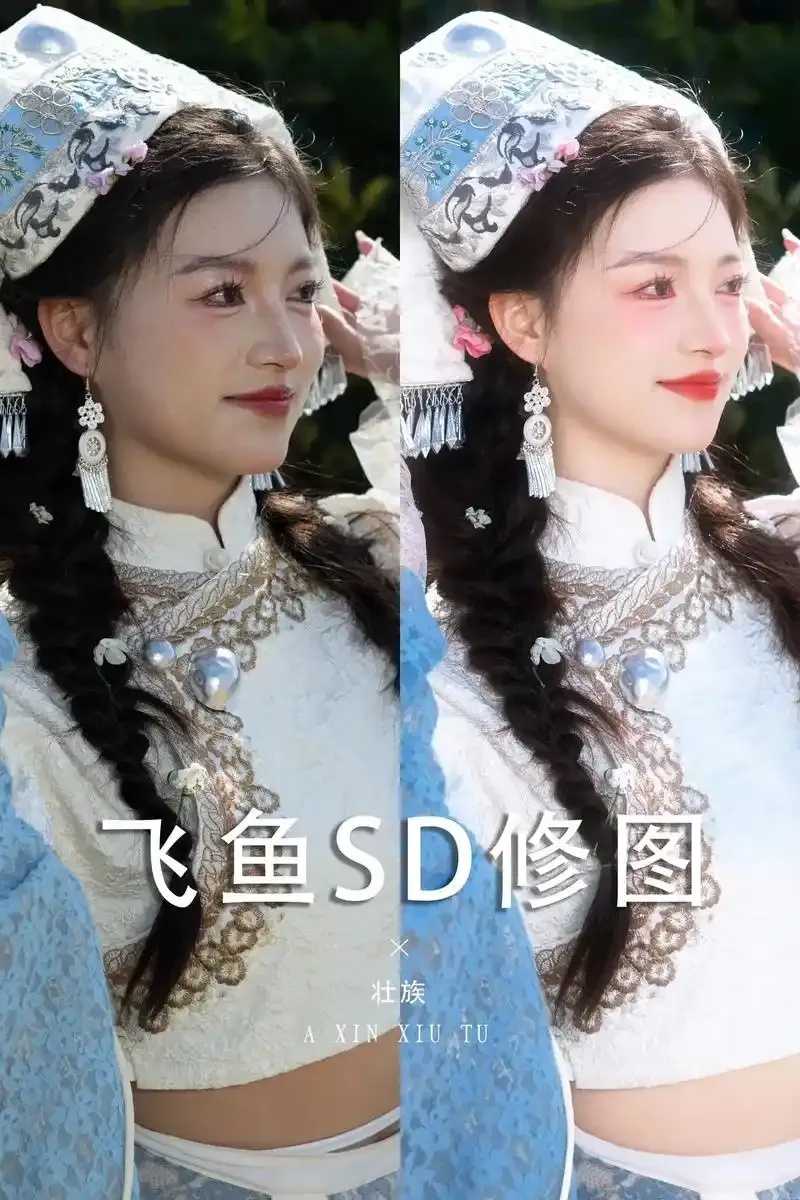 飞鱼SDAI修图官网入口指南 飞鱼 SD AI 修图 官网 入口 指南 第1张 飞鱼SDAI修图官网入口指南 飞鱼 SD AI 修图 官网 入口 指南 第1张