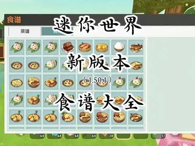 迷你世界挂机神器曝光 迷你 世界 挂机 神器 曝光 第1张 迷你世界挂机神器曝光 迷你 世界 挂机 神器 曝光 第1张