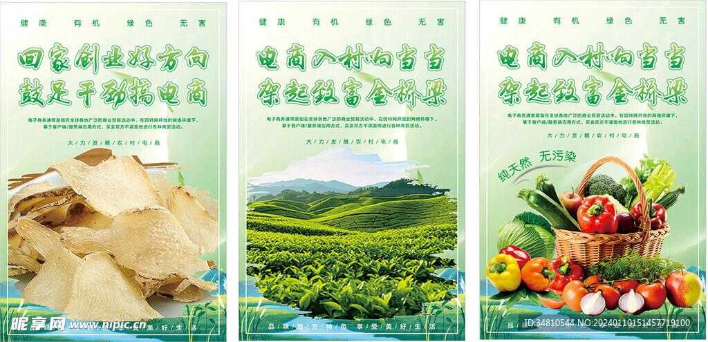 开挂神器工具推荐和使用方法