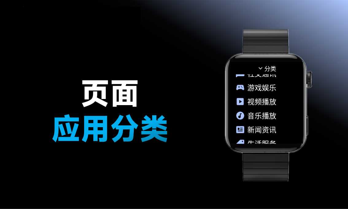 方舟修改器官方下载及教程