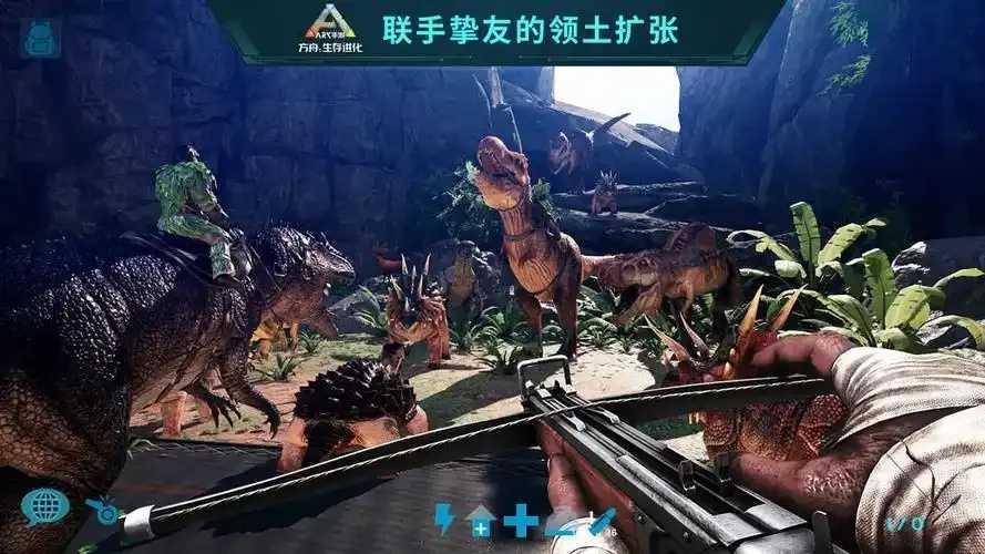 方舟生存进化破解版上帝模式下载与使用教程