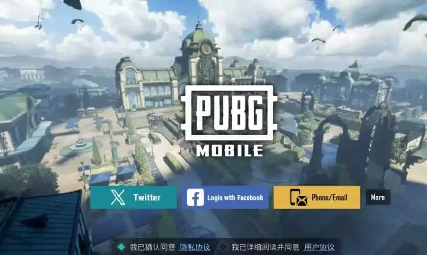 PUBG科技网站最新资讯与游戏攻略分享