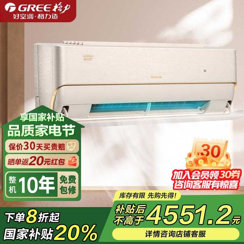 枪林弹雨外挂破解技术解析