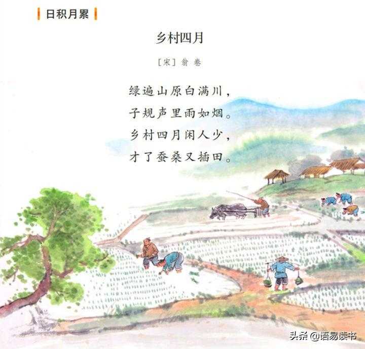枪林弹雨透视自瞄技术详解与实战应用