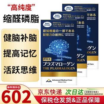 枪林弹雨网页游戏官网入口推荐