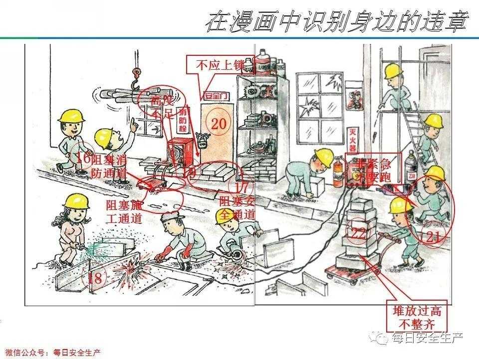 枪林弹雨更新公告发布