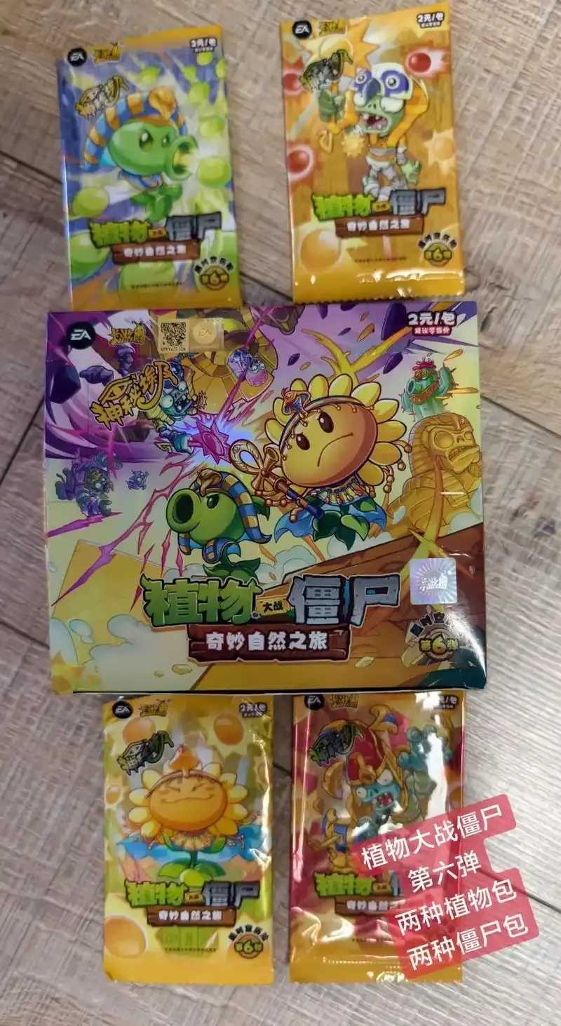 卡盟遭袭 枪林弹雨现场曝光