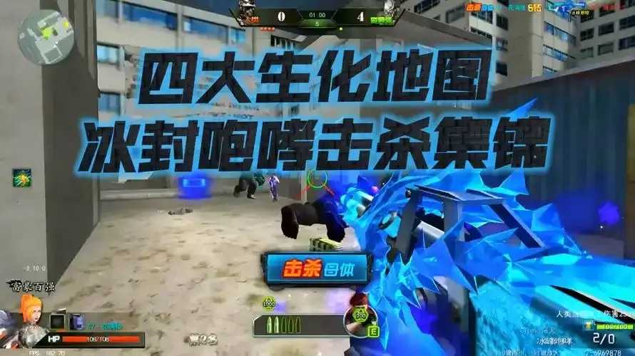 枪林弹雨技能实战测试 枪林 弹雨 技能 实战 测试 第1张 枪林弹雨技能实战测试 枪林 弹雨 技能 实战 测试 第1张