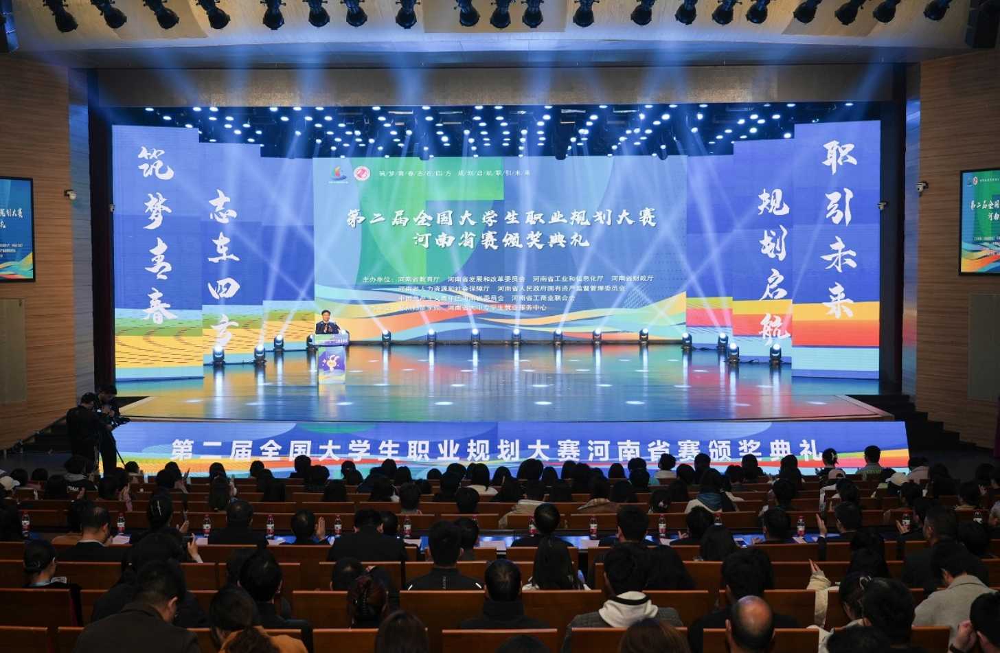 枪林弹雨绿幕素材全集下载
