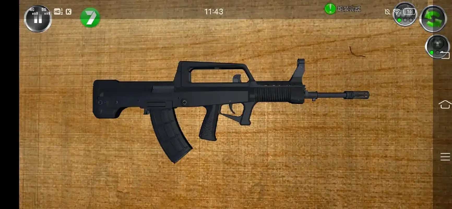 QBZ95枪林弹雨中穿越