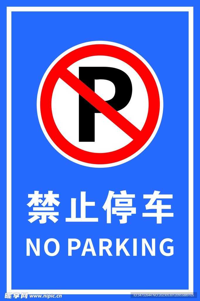 枪林弹雨电脑版下载攻略分享