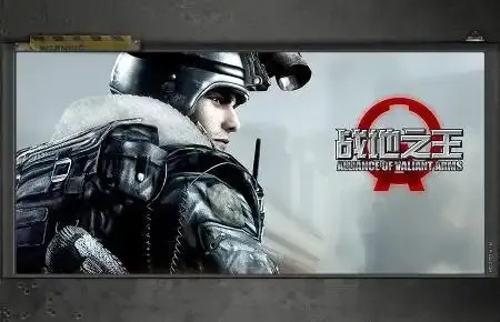 ce无限子弹枪林弹雨生存挑战 ce 无限 子弹 枪林 弹雨 生存 挑战 第1张 ce无限子弹枪林弹雨生存挑战 ce 无限 子弹 枪林 弹雨 生存 挑战 第1张