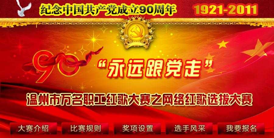 球球大作战免费辅助器推荐