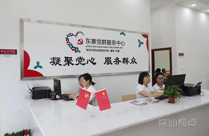 球球大作战iOS直装版上线