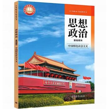球球大作战突击队辅助攻略分享