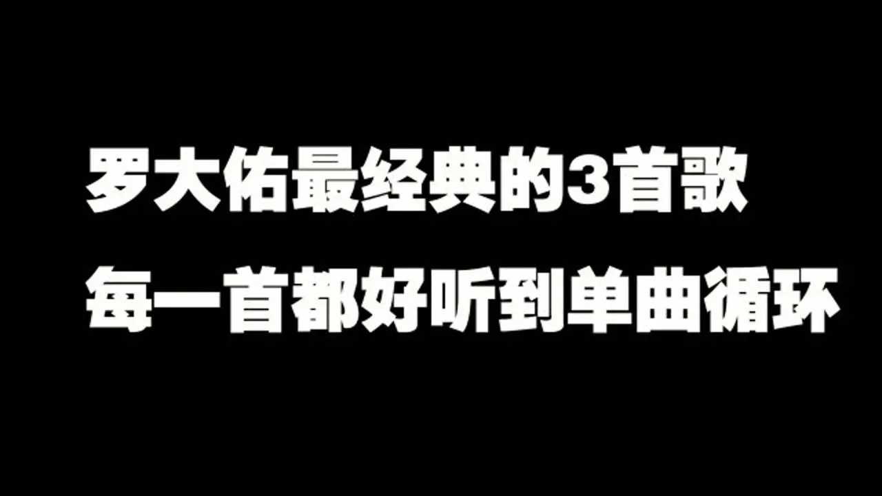球球大作战加速吐球器技巧分享