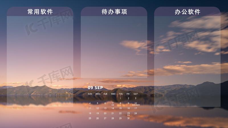球吃球大作战：终极吞噬挑战