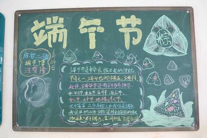 球球大作战外挂辅助器免费出现 球球 大作 战外 挂辅 助器 免费 出现 第1张 球球大作战外挂辅助器免费出现 球球 大作 战外 挂辅 助器 免费 出现 第1张